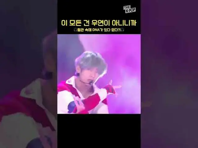 #BTS_ ̈ #BTS(Baby Singer)_ ̈ #RM #Life #Love #J-HOPE(BTS(Baby Sister))_ ̈ #Laugh