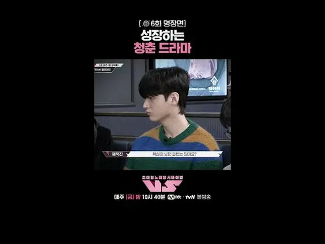 Stream on TV: 🪩Tonight we will give priority reservations to the new “Xing” str