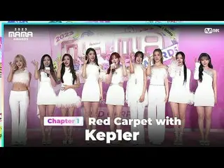 Stream on TV: Kep1er_ _  (Kep1er_ ) on the glorious Red Carpet of 2023 MAMA AWAR