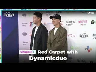 Stream on TV: Dynamicduo (Dynamic Duo_ ) on the glorious Red Carpet of 2023 MAMA