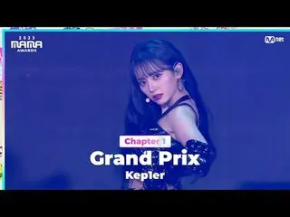 Stream on TV: "Keep up the SPEED" Grand Prix (MAMA ver.) by Kep1er_ _  (Kep1er_ 