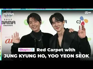 Stream on TV: JUNG KYUNG HO (Jung Kyung-ho_ ) & YOO YEON SEOK (Yoo YeonSeock_ ) 