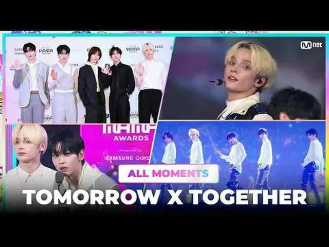 Amazing #txt moments at 2023 MAMA AWARDS ✨ ONE_I was born 2023 Mama Award #MomAw