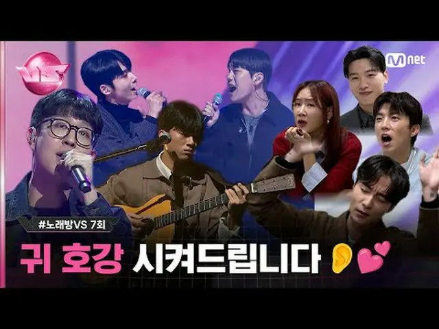 Stream on TV: 🪩Tonight we will give priority reservations to the new “Xing” str