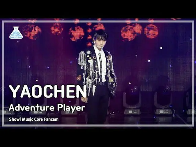 [Entertainment Research Institute] YAOCHEN_  - Adventure Player (English Ver.) (