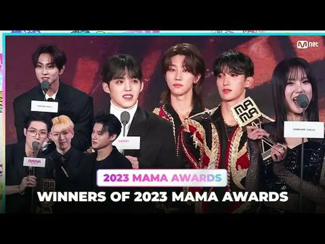 Congratulations 🎉 The 2023 MAMA AWARDS winners are: ONE_I was born 2023 Mama Aw