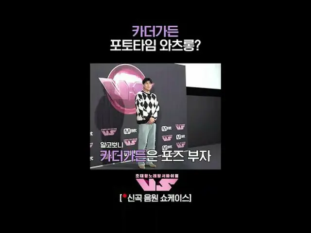 Stream on TV: 🪩Tonight we will give priority reservations to the new “Xing” str