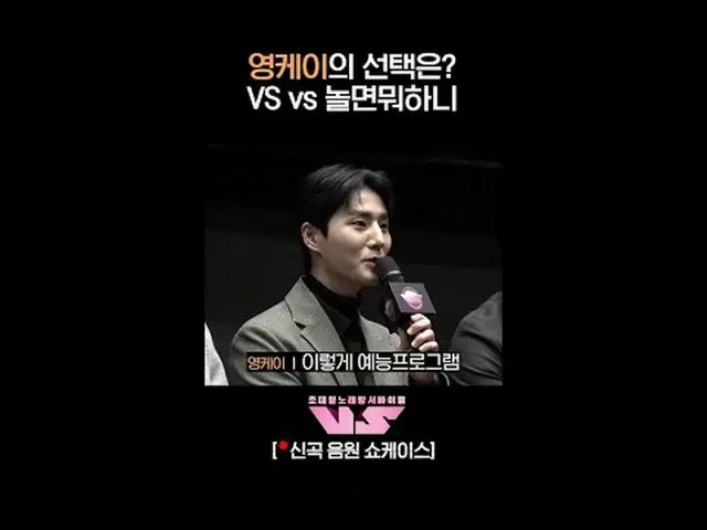 Stream on TV: 🪩Tonight we will give priority reservations to the new “Xing” str