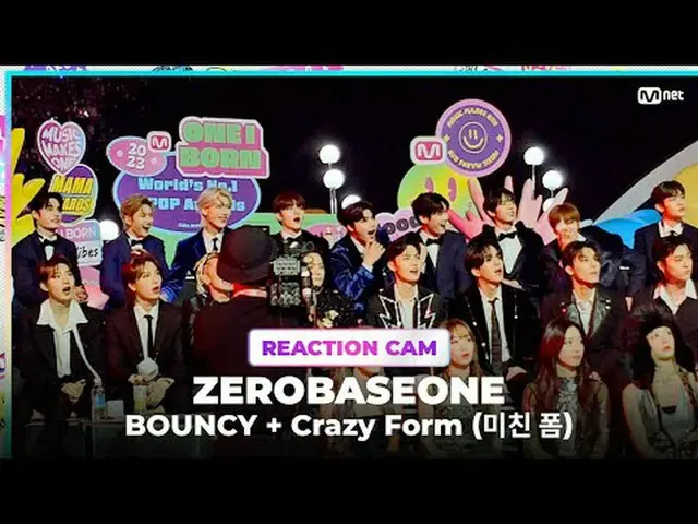 2023 MAMA AWARDS special clip 💝 Enjoy ATEEZ_ _  (ATEEZ_ )'s BOUNCY + Crazy Form