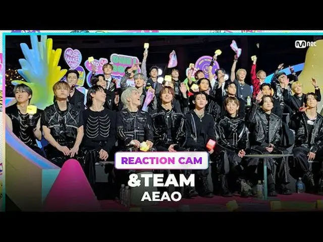 This is 2023 MAMA AWARDS special clip💝Let's enjoy Dynamicduo (Dynamic Duo_ )'s 