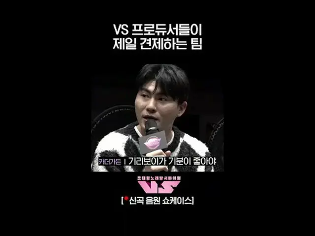 Stream on TV: 🪩Tonight we will give priority reservations to the new “Xing” str