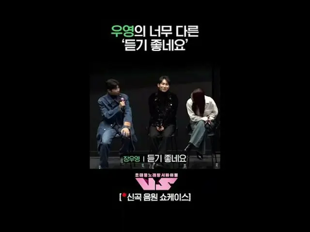 Stream on TV: 🪩Tonight we will give priority reservations to the new “Xing” str