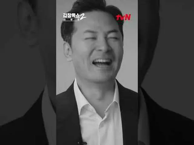 #Conflict Ending Lecture Show #Kim Chang Ok #Communication #Empathy.