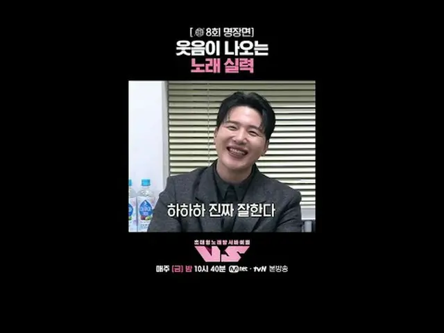 Stream on TV: 🪩Tonight we will give priority reservations to the new “Xing” str