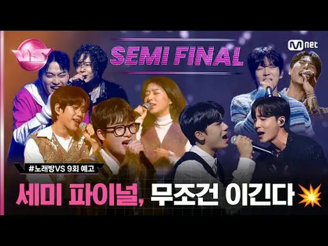 Stream on TV: 🪩Tonight we will give priority reservations to the new “Xing” str