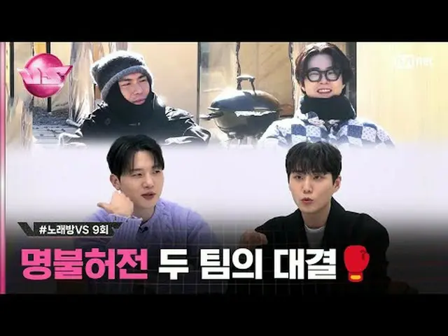 Stream on TV: 🪩Tonight we will give priority reservations to the new “Xing” str