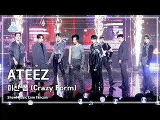 [Entertainment Research Institute] ATEEZ_ _  - Crazy Form (ATEEZ_  – Crazy Form)