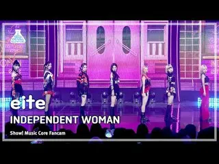 [Entertainment Research Institute] eite – INDEPENDENT WOMAN (8eight_  – Independ