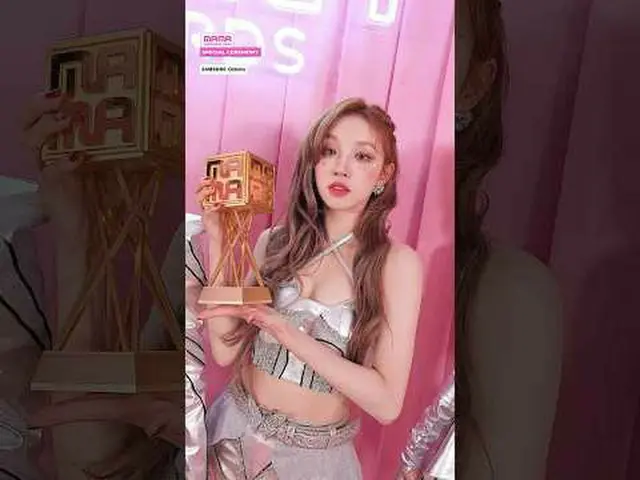 [#2023MAMA] Special Ceremony 🏆 #gidle #(G)I-DL E Glory moment with (G)I-DL E _ 