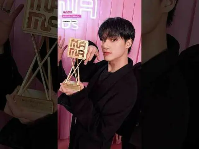 [#2023MAMA] Special Ceremony 🏆 #ATEEZ #ATEEZ_  Glory moment with ATEEZ_ _ 🏆 Le