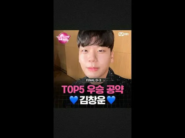 Stream on TV: University hospital security staff #Kim Chang-woong conveys hope a
