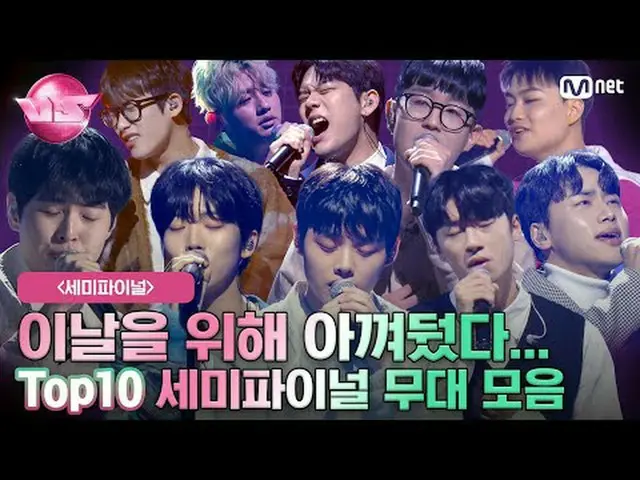 Stream on TV: 00:00 Park Jeong Min - Spring is here (With. Roy Kim_ ) 04:44 Kim 