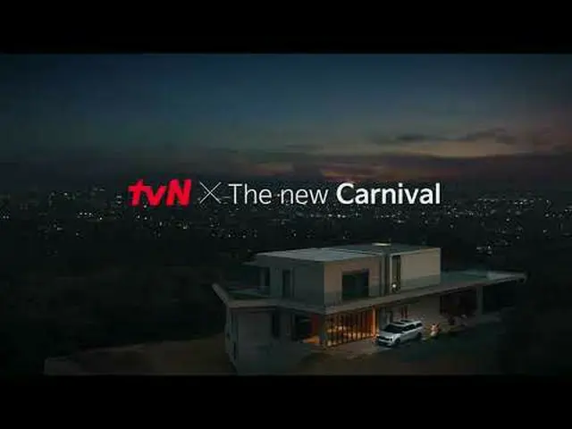 tvN Friends X KIA The New Carnival Even among family members, Each person needs 