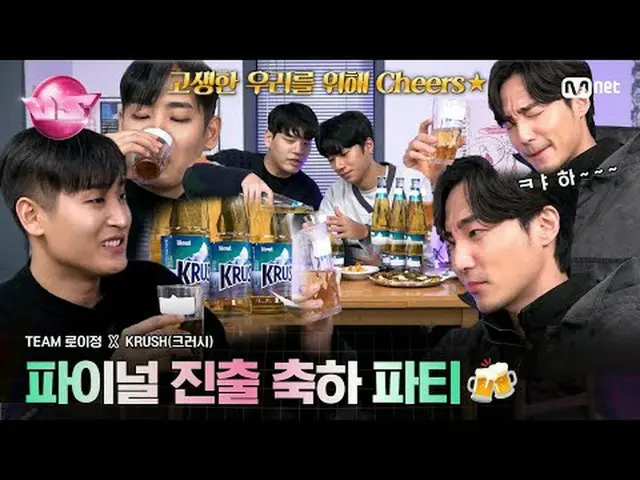 Stream on TV: 🪩Tonight we will give priority reservations to the new “King” str