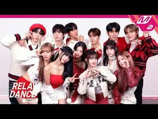 [Relay Dance] 2023 Special | From LE SSERAFIM_ _  to SEVENTEEN_ _ ! K-POP specia