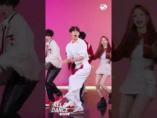 JUST B_ Im Jimin ㄷㄷ who hits the queen to break her body | Relay dance

 More fr