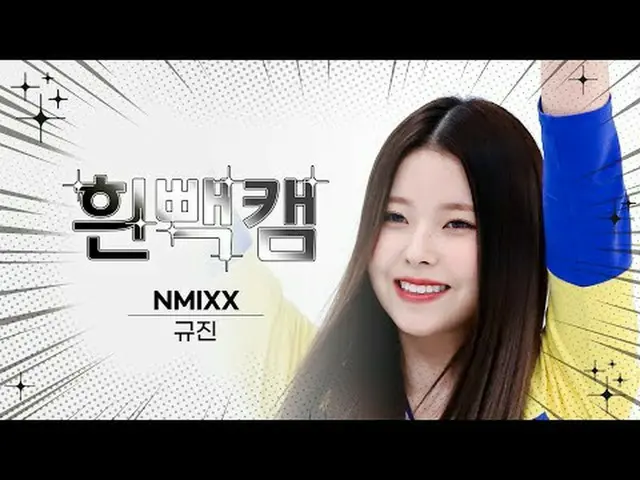 ⛄New Year's hard hairy⛄ WEEKLY IDOL ⚠I cannot be held responsible even if you fa