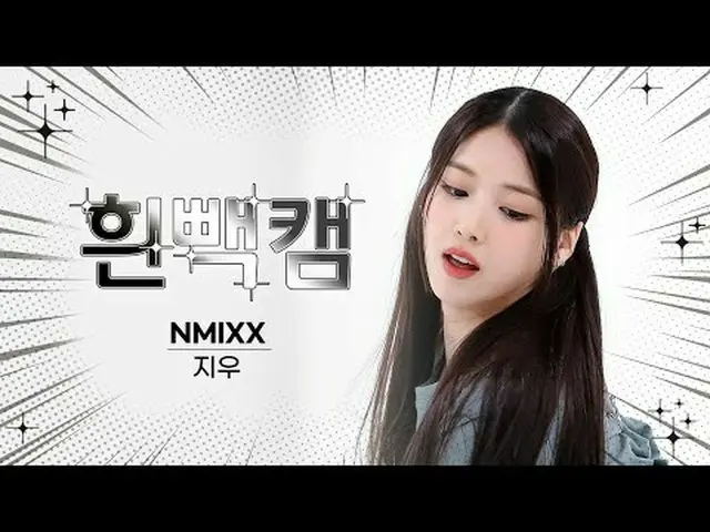 ⛄New Year's hard hairy⛄ WEEKLY IDOL ⚠I cannot be held responsible even if you fa