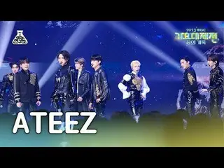 [ Gayo Daejejeon ] ATEEZ_ _  - Crazy Form(ATEEZ_  – Crazy Form) FanCam | MBC Mus