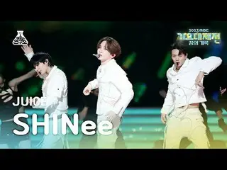 [ Gayo Daejejeon ] SHINee_ _  - JUICE (SHINee_  - Juice) FanCam | MBC Music Fest