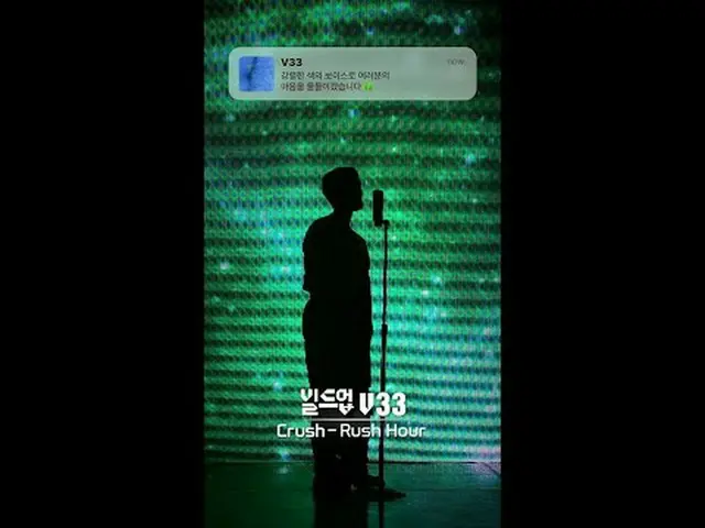 Stream on TV: 〈Buildup: Vocal Boy Group Survival〉 First broadcast on Friday, Jan