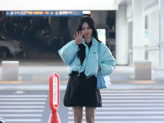 KARINA departs for Milan at Incheon International Airport.