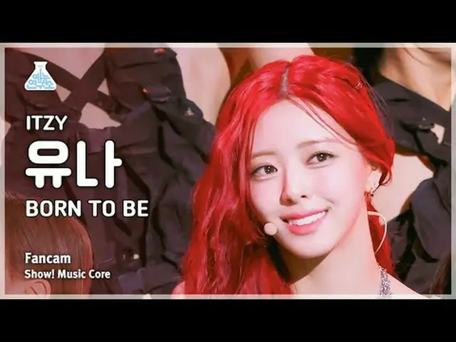 #ITZY _ _  #ITZY _ _ _BORNTOBE #MBCKPOP Entertainment Research Institute Faceboo