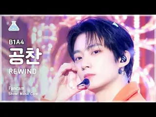 [Entertainment Research Institute] B1A4_ _  GONGCHAN_  – REWIND(B1A4_  GONG CHAN