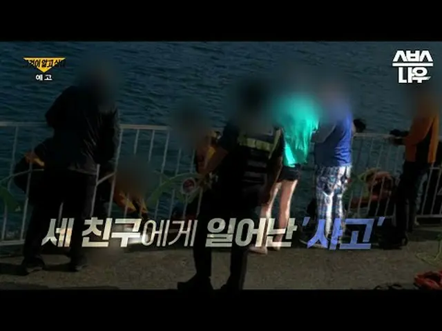 SBS “I want to know that” ☞[Sat] 11:10 p.m. #I want to know that #Gual #Gual tea