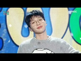 Jeong SeWoon (JEONG SEWOON_ ) - Quiz | Show! MusicCore | MBC240120방송#JeongSeWoon