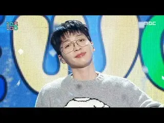 Jeong SeWoon (JEONG SEWOON_ ) - Quiz | Show! MusicCore | MBC240120방송







#Jeo