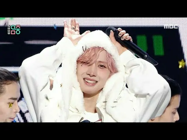 HUI_ ̈ (Snake) - Hmm, BOP |Show me! Music Core | MBC240120 source #HUI_ ̈ #HmmBO