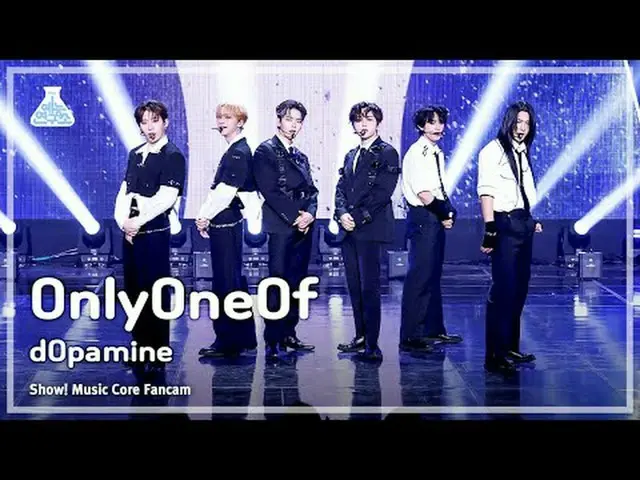 [Entertainment Research Institute] OnlyOneOf_ _ - dOpamine (OnlyOneOf_  - Dopami