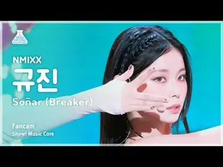 [Entertainment Research Institute] NMIXX_ _  KYUJIN_ _ _  - SOÑAR (BREAKER) (NMI