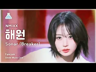 [Entertainment Institute] NMIXX_ _  HAEWON - SOÑAR (BREAKER) (NMIXX_  HAEWON - S