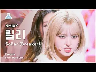 [Entertainment Research Institute] NMIXX_ _  LILY – SOÑAR (BREAKER) (NMIXX_  LIL