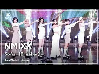 [Entertainment Research Institute] NMIXX_ _  - SOÑAR (BREAKER) (NMIXX_  - SOÑAR 