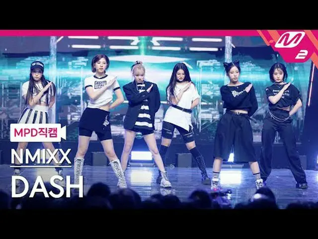 [Metropolitan Police Department Naokaru] NMIXX_  - 대시 [MPD FanCam] NMIXX_ _  - D