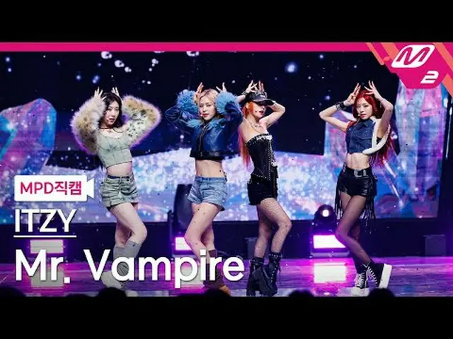 [MPD Page] ITZY - Snake. I want to know [MPD FanCam] ITZY _ ̈_ ̈ - Mr. Vampire @