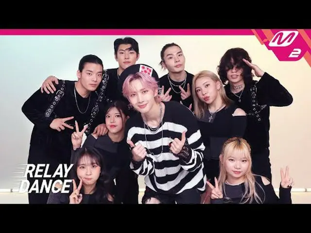 [Relay Dance] Hui - Surprise [Relay Dance] HUI_  - Hmm BOP LUDA If you look at i